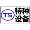 甘肅壓力容器設(shè)計(jì)制造有限公司